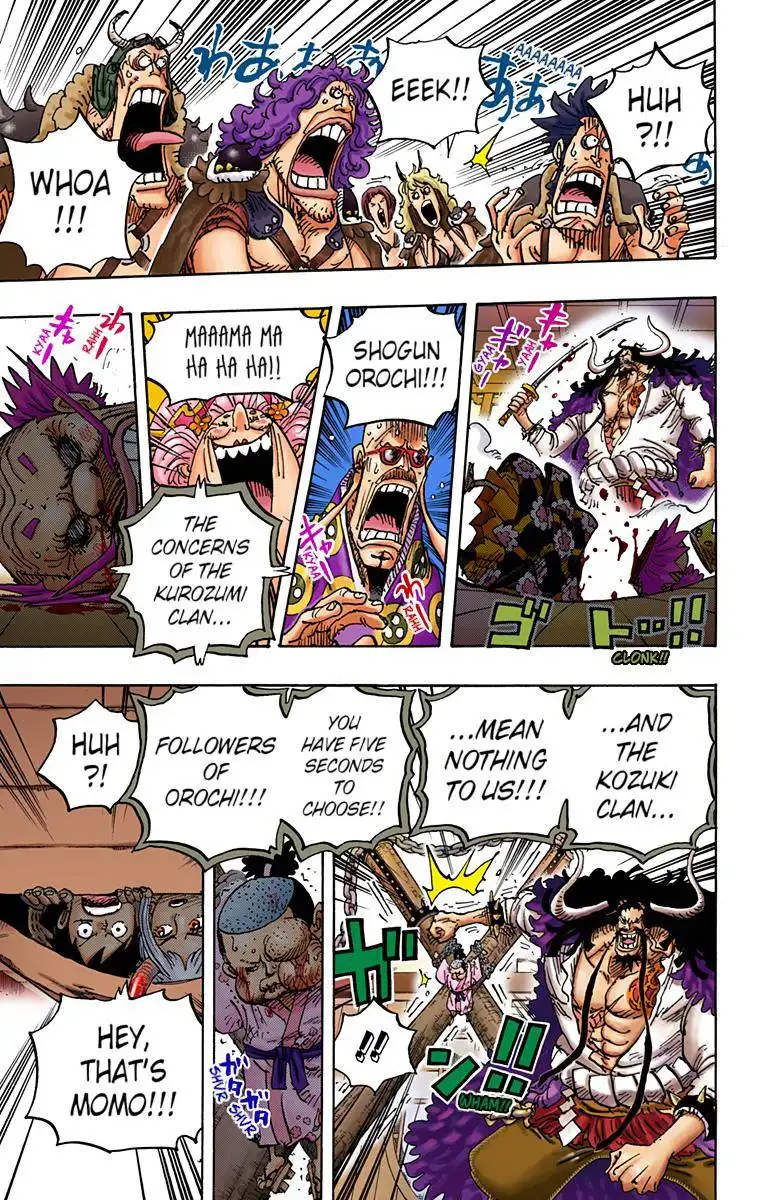 One Piece - Digital Colored Comics Chapter 985 22